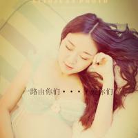 /photo/759605/我的 嫩宝贝 永远/psb (9)_1_12_small.jpg